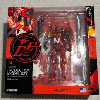 カイヨウドウ(海洋堂)のEVANGELION EVOLUTION エヴァンゲリオン改2号機y【欠品あり】(模型/プラモデル)