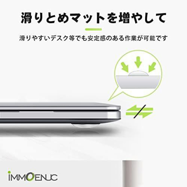 iMMOENUC MacBookPro 16インチ(A2485)16.2 ケース スマホ/家電/カメラのPC/タブレット(その他)の商品写真