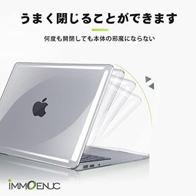 iMMOENUC MacBookPro 16インチ(A2485)16.2 ケース スマホ/家電/カメラのPC/タブレット(その他)の商品写真