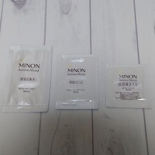 ミノン(MINON)のミノンMINONアミノモイストサンプルセット(化粧水/ローション)