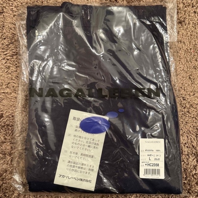 NAGAILEBEN(ナガイレーベン)のナガイレーベン 白衣パンツ レディースのパンツ(その他)の商品写真