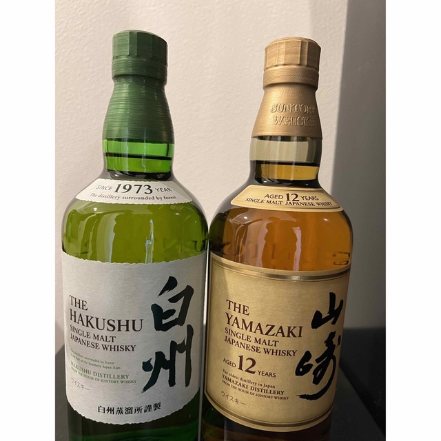 古酒Suntory Whisky Suntory Open94 CREST陶瓶 | www.unimac.az