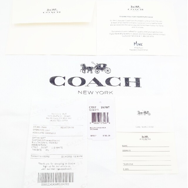 COACH(コーチ)の【新品】COACH リュック バッグパック シグネチャー ホワイト レディースのバッグ(リュック/バックパック)の商品写真