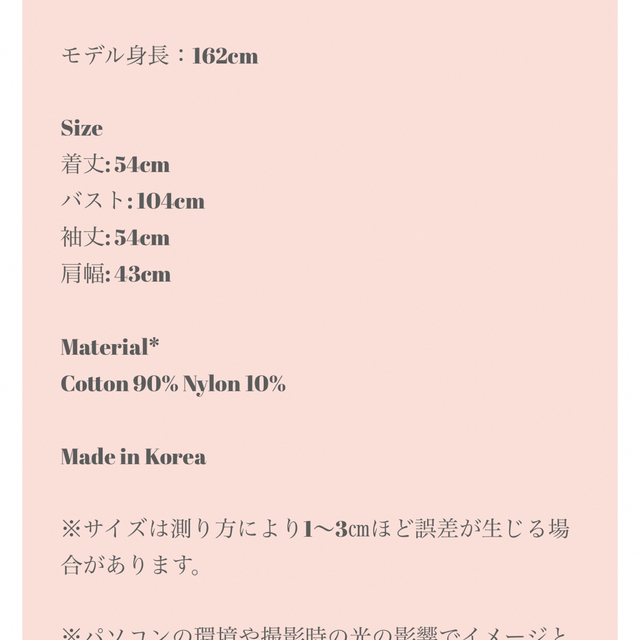 maison marble レースジャケット。の通販 by にか's shop|ラクマ
