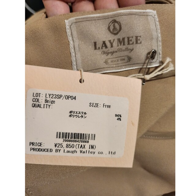 LAYMEE(レイミー)のlaymee  人気即完売品  マネロンパース サロペット スカート レディースのパンツ(サロペット/オーバーオール)の商品写真