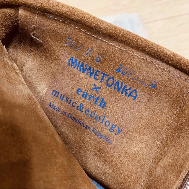 Minnetonka(ミネトンカ)のminneTonka earthコラボ商品　フリンジブーツ　ウエスタンブーツ レディースの靴/シューズ(ブーツ)の商品写真