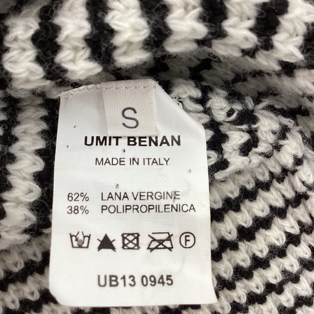 UMIT BENAN(ウミットベナン)のUMIT BENAN ウミットベナン　ボーダー柄ニット メンズのトップス(ニット/セーター)の商品写真