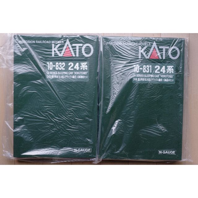 kato10-831 10-832北斗星(デラックス)2020年12月生産品