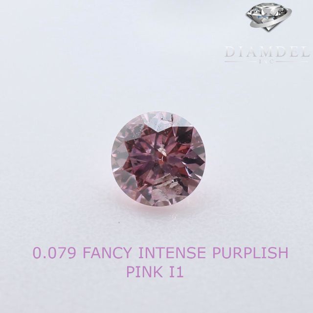 ピンクダイヤモンドルース/F.V.PURPLISH.PINK/0.078 ct.