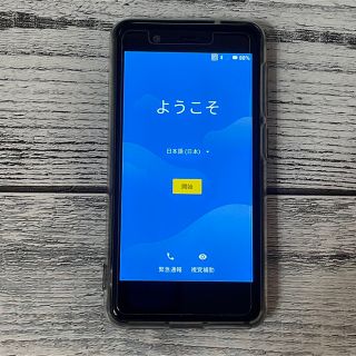 ラクテン(Rakuten)のRakuten mini simフリー　ナイトブラック(スマートフォン本体)