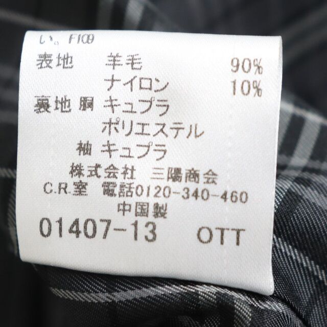 BURBERRY BLACK LABEL - 極美品◇BURBERRY BLACK LABEL バーバリー