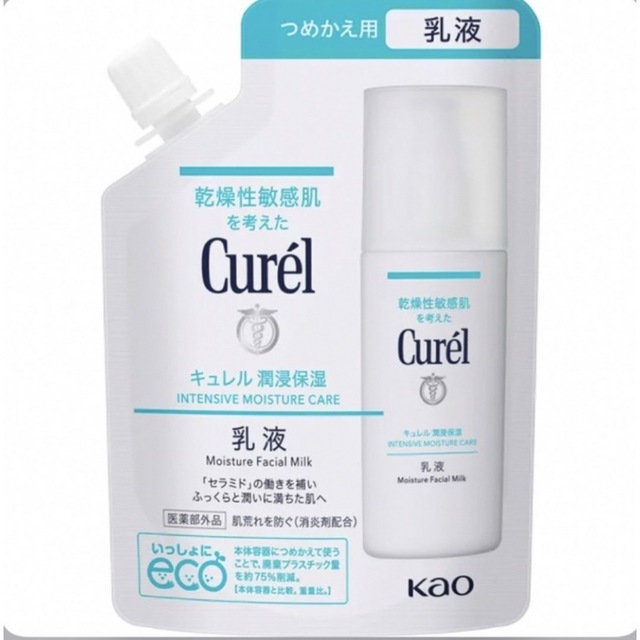 Curel(キュレル)の花王  キュレル  乳液 つめかえ用 100ml コスメ/美容のスキンケア/基礎化粧品(乳液/ミルク)の商品写真