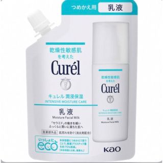 キュレル(Curel)の花王  キュレル  乳液 つめかえ用 100ml(乳液/ミルク)