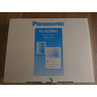 パナソニック(Panasonic)のPanasonic  テレビドアホン VL-SZ30KL(その他)