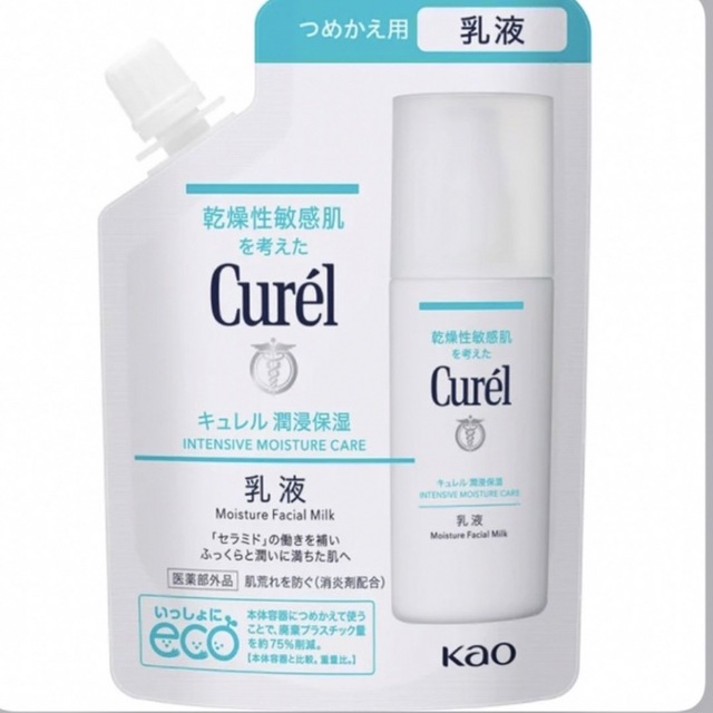 Curel(キュレル)の花王  キュレル  乳液 つめかえ用 100ml コスメ/美容のスキンケア/基礎化粧品(乳液/ミルク)の商品写真