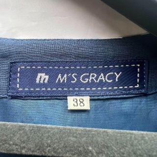 【美品】M'S GRACY 花柄フレアワンピース ブルー ホワイト 半袖 38