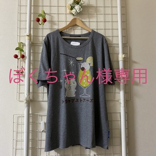 ドラッグストアーズ(drug store's)の◇ドラッグストアーズ  ブタさん 昭和レトロ Tシャツ◇(Tシャツ(半袖/袖なし))