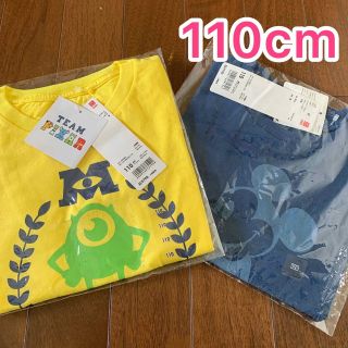 ユニクロ(UNIQLO)の【新品】ユニクロ UNIQLO ディズニー Tシャツ 半袖 110cm 2枚(Tシャツ/カットソー)