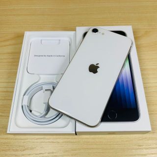 超美品 ﾊﾞｯﾃﾘｰ100％ iPhone8 64GB P97