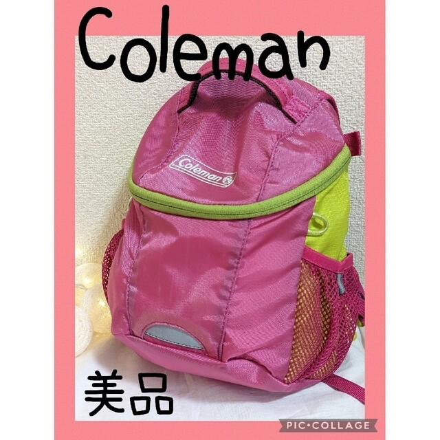 Coleman(コールマン)のレア❤【Coleman】コールマン　ベビー　リュック　バックパック　笛　キッズ キッズ/ベビー/マタニティのこども用バッグ(リュックサック)の商品写真