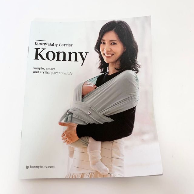 説明書付き コニー konny 抱っこ紐 メッシュ Mサイズ スリング キッズ/ベビー/マタニティの外出/移動用品(スリング)の商品写真