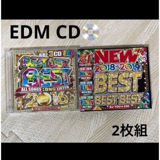 EDM まとめ売りCD BEST 2枚組　2セット(クラブ/ダンス)