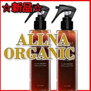 オルナオーガニック(ALLNA ORGANIC)の【新品】ALLNA ORGANIC  ヘアウォーター(ヘアウォーター/ヘアミスト)