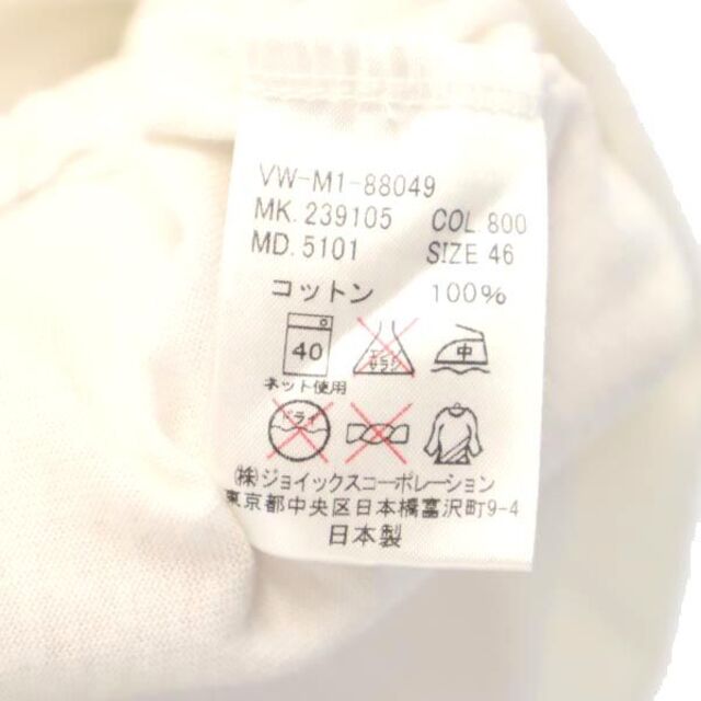 日本製　綿100% Vivienne Westwoodヴィヴィアンウエストウッド