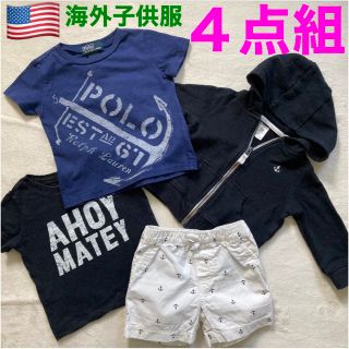 ポロラルフローレン(POLO RALPH LAUREN)のポロラルフローレン　カーターズ　夏服4点セット　マリン　男の子　男児　ベビー夏服(Ｔシャツ)