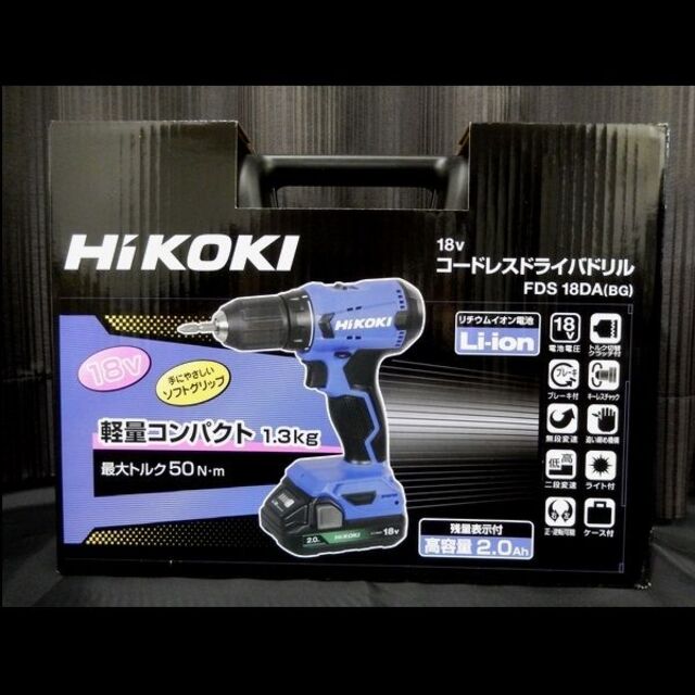 HiKOKI 18V コードレス ドライバドリル FDS18DA 未使用 日立