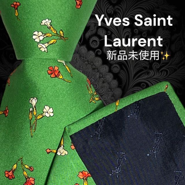 【高級ネクタイ✨️新品未使用品✨️】Yves Saint Laurent グリー