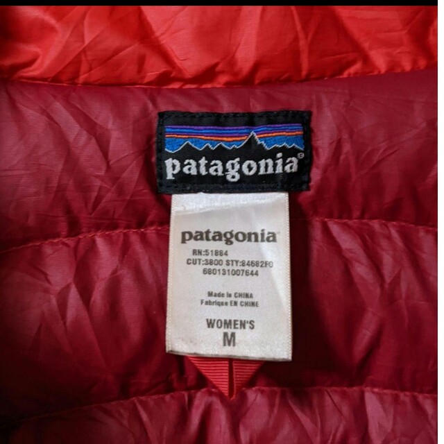 【patagonia/パタゴニア】ダウンジャケット　a947