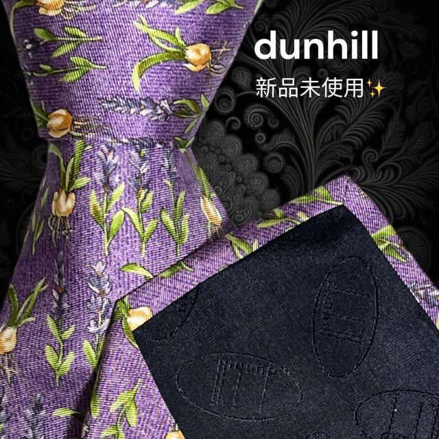 【高級ネクタイ✨️新品未使用品✨️】dunhill パープル系 総柄 花柄
