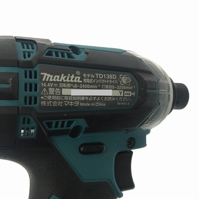 ☆未使用品☆makita マキタ 14.4V 充電式インパクトドライバ TD138DRFX 青/ブルー バッテリー2個(14.4V 3.0Ah)充電器  ケース付 71285