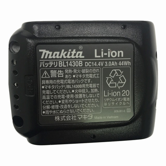 Makita   未使用品makita マキタ .4V 充電式インパクトドライバ