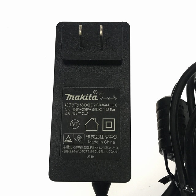 Makita ☆中古品☆makita マキタ 10.8V～18V 充電式ラジオ MR113B 黒 ACアダプタ付 現場ラジオ 作業ラジオ ポータブル ラジオ 71411の通販 by 工具販売専門店Borderless(ラクマ店)｜マキタならラクマ