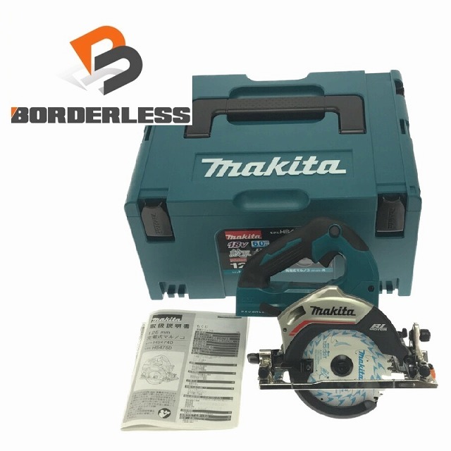 ☆未使用品セットバラシ☆makita マキタ 18V 125mm 充電式マルノコ HS475D 本体＋ケース付 コードレス 丸ノコ 丸のこ 丸鋸 71684