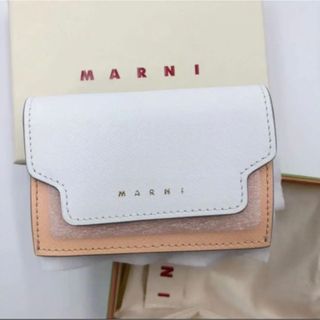 MARNI ホワイト系　財布　マルニ　新品未使用　　かわいい　おしゃれ　三つ折り