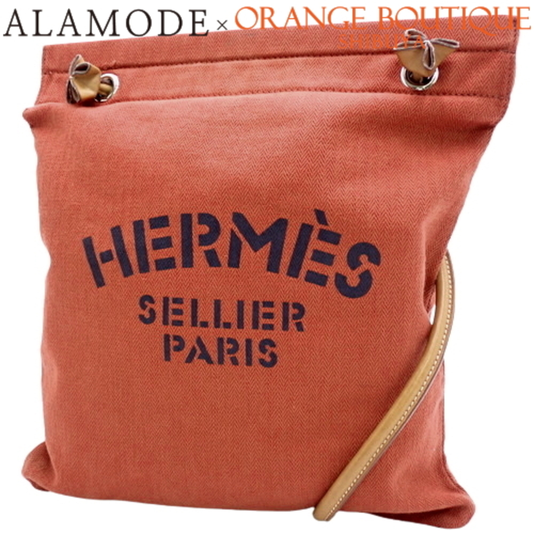Hermes - エルメスショルダーバッグ サック・アリーヌMM トワルシェブロン ヴォーバレニア パラジウム金具 レッド赤 ネイビー紺 ブラウン 40802057114