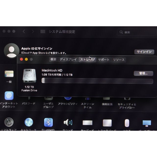 Apple(アップル)のMac mini（Late 2014）MGEQ2J/A ④ スマホ/家電/カメラのPC/タブレット(デスクトップ型PC)の商品写真