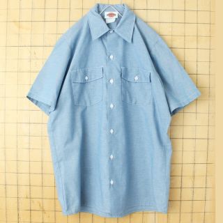 ディッキーズ(Dickies)のDickies ディッキーズ ワークシャンブレーシャツ ブルーM 半袖 ss48(シャツ)