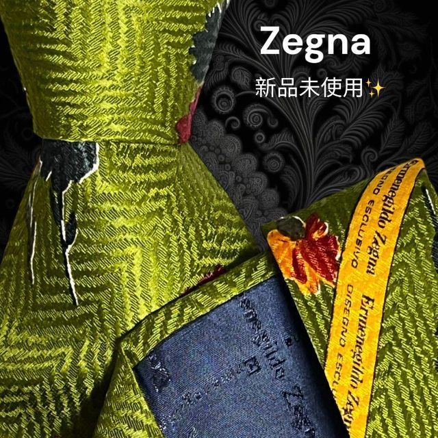 【高級ネクタイ✨️新品未使用品✨️】Ermenegildo Zegna 深緑 薔