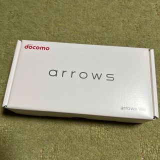 フジツウ(富士通)のFUJITSU arrows We F-51B パープル(スマートフォン本体)