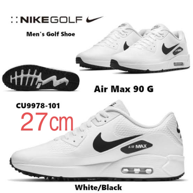 NIKE AIR MAX90 Golf White/Black 27cm