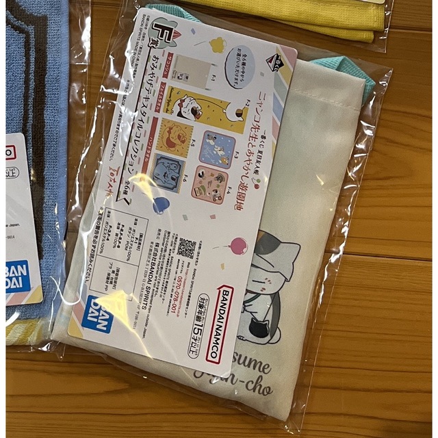 エイプリル様専用　コサッシュ エンタメ/ホビーのトレーディングカード(その他)の商品写真