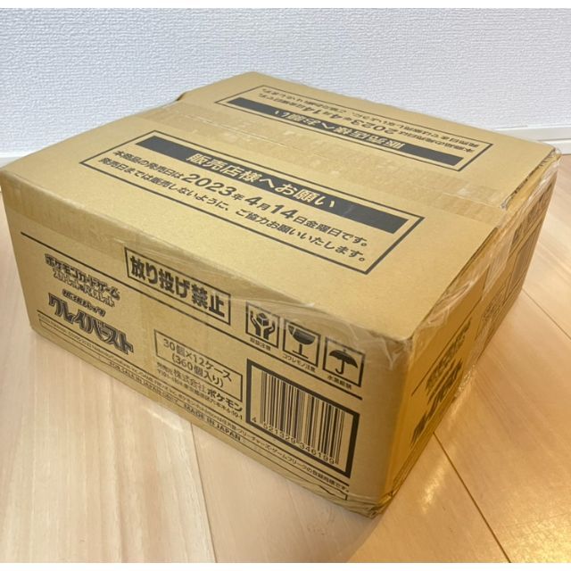 ポケモン - 【本日限り￥149,800】ポケモンカード　クレイバースト　1カートン12BOX