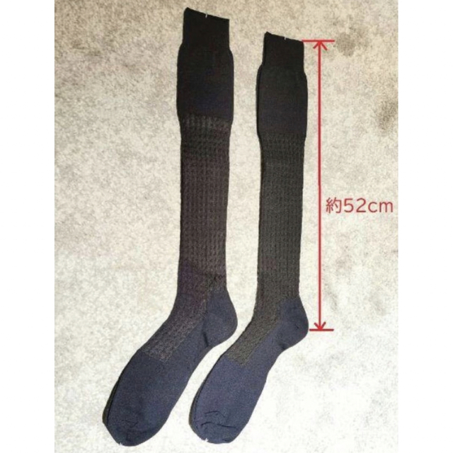 ☆新品未使用☆メンズ ナイロンソックス2足セット ハイソックス
