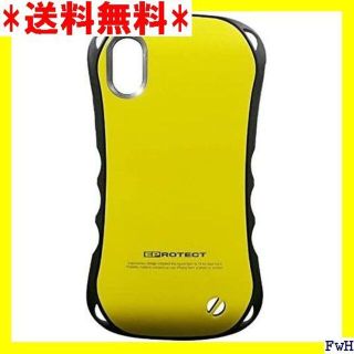 ２ 多摩電子工業 iPhone X用 Eprotect C PS08EY 214(その他)