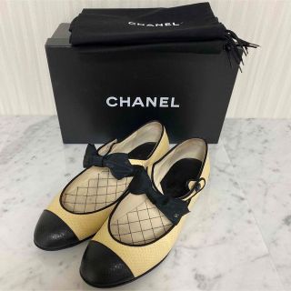 未使用 シャネル バレリーナ フラットパンプス レディース 白 赤 35.5 レザー×パテント ココマークステッチ リボン CHANEL