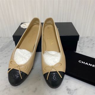 シャネル バレエシューズ(レディース)(ベージュ系)の通販 100点以上 シャネル バレエシューズ(レディース)(ベージュ系)の通販 100点以上